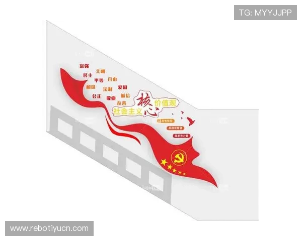 昇得源的核心价值观与企业使命:推动网络游戏行业持续健康发展的动力源泉