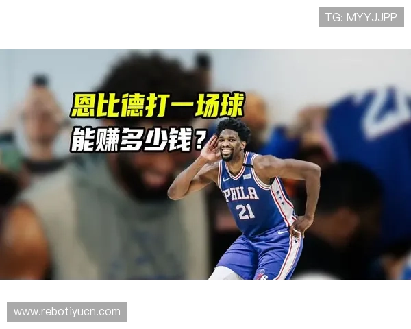 66体育nba直播在线观看入口，提供多设备支持让你轻松享受NBA比赛全场直播
