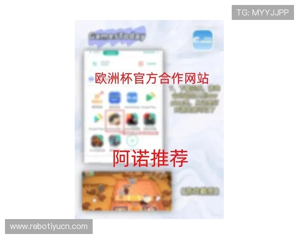 奇异果体育正规网址最新更新，确保用户访问安全与游戏内容的合法合规