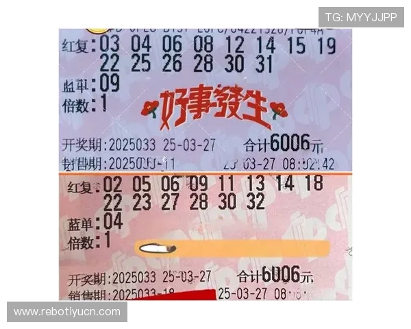 深入分析最佳63买球平台的优势与特色，打造专业玩家的首选投注方案